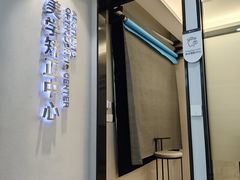 -牙博士口腔品牌连锁(杨浦店)