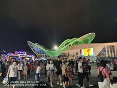 -第35届青岛国际啤酒节