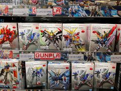 -DON DON DONKI(名珠城店)