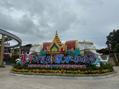 -深圳锦绣中华民俗村