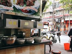 -珍珍小食店(西华路店)
