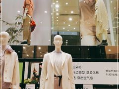 -优衣库(深圳万象天地旗舰店)