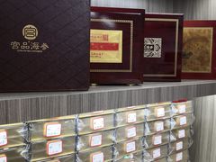 -宫品海参(双井店)