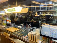 -马有鱼·馕坑烤全鱼(美美2店)