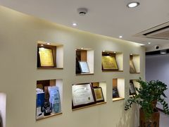 -深圳谢庆良中医诊所