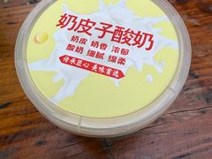 -田园印象·成都土菜院子(华阳店)
