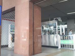 -锦江乐园(地铁站)