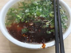 -金强牛肉面总店