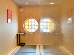 -紫· 割烹  Kappo Murasaki