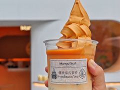 -美泰·Mangothai·清迈云街(天空之城店)
