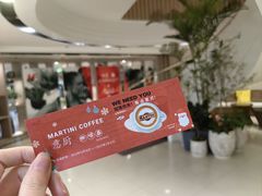 -美菲特健身(华贸店)
