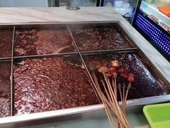 -麻辣撸·地摊麻辣の串(鲁谷店)