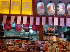 -白石的深夜食堂(济南万象城店)