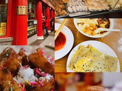 -白魁老号饭庄(交道口店)