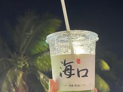 -海大南门夜市(海富街店)