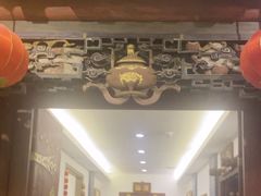 -北京全聚德(西客站店)