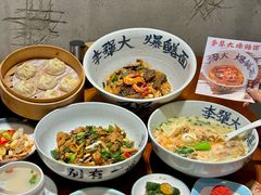 -李犟大爆鳝面·手工蟹黄包(湖滨西湖店)