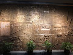 -上海电信博物馆