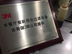 -1点点(岗顶店)