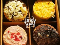 甜心小点-星巴克(吉林财富广场店)