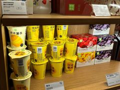 -奈雪的茶(M+世纪都会广场店)