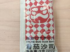 -塔斯汀中国汉堡(青浦宝龙广场店)