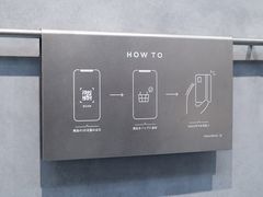 -西武百货(涩谷店)