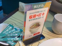 -俏九州·小炒黄牛肉(华润万象汇店)