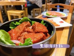 -么肆烤肉(汉街形象店)
