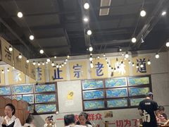 大堂-楠火锅(龙阳广场店)