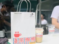-喜茶(广州天汇igc店)