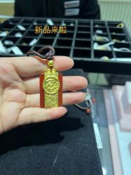 -周生生Chow Sang Sang(又一城店)