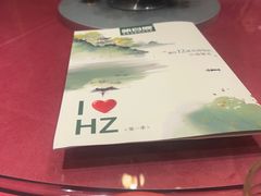-新白鹿餐厅(龙游路总店·杭帮菜名店)