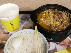 -真功夫(北京路步行街店)