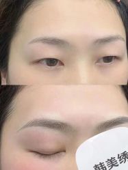 -韩美绣·骨相纹眉·洗眉美瞳线