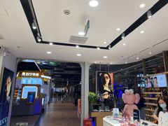 -无界眼镜MaxLess(五角场万达店)