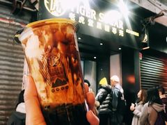 -老虎堂黑糖专壳 (尖沙咀乐道店)