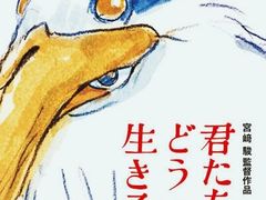 -学习谷日语培训日本留学·多语种外语教学(海淀人大分部)