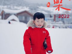 -太子岭滑雪场