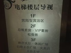 -壹号港湾