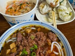 -詹氏包记(文公路店)