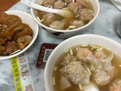鲍鱼仔净云吞-曾仔竹升面