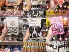 -KKV(深圳宏发大仟里店)