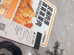 -乐凯撒披萨(国威电子商务大厦店)