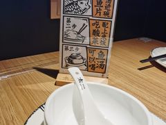 -太二酸菜鱼(天鹅湖万达店)