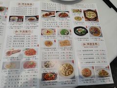-益健名厨海鲜城(夏湾店)
