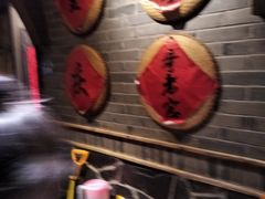 -哥老官重庆美蛙鱼头(圆融广场店)