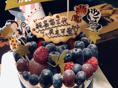 -EnergyCake蛋糕理想国