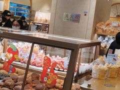 -山崎面包(静安久光店)