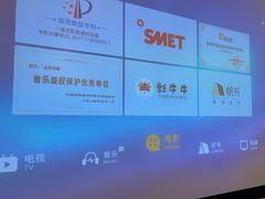 -金色印象·HiFi影音·按摩足疗PLUS(黄泥磅店)